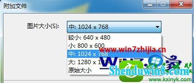 win10ϵͳʼӸ޷ͼƬͼƬĽ