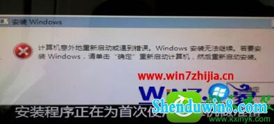 win10ϵͳװʾĽ