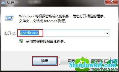 win8.1ϵͳͼ겻˵Ľ