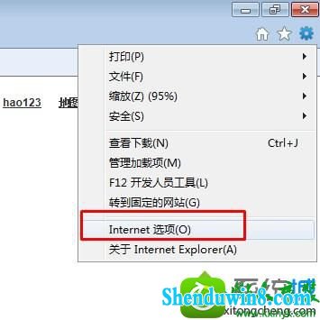 win8.1ϵͳļ99%ֹͣĽ
