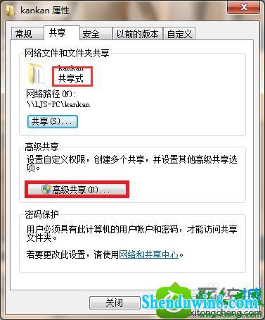 win8.1ϵͳļиСĽ