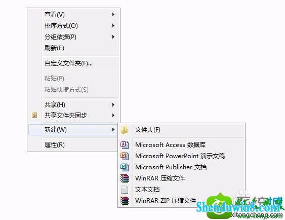 win8.1ϵͳҼ˵û½wordѡĽ