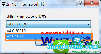win10ϵͳiisʾ޷ʶԡtargetFrameworkĽ