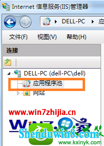 win10ϵͳiisʾ޷ʶԡtargetFrameworkĽ