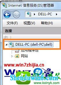 win10ϵͳiisʾ޷ʶԡtargetFrameworkĽ