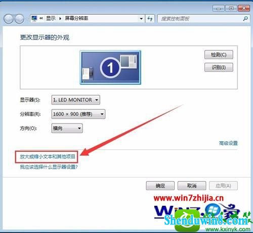 win10ϵͳʾĽ