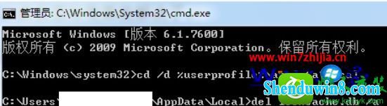 win10ϵͳͼɺɫķĽ