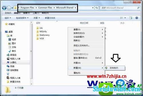 win10ϵͳװʾ1303װ޷ļеĽ