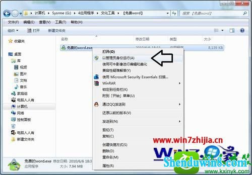 win10ϵͳװʾ1303װ޷ļеĽ