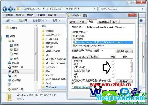 win10ϵͳװʾ1303װ޷ļеĽ
