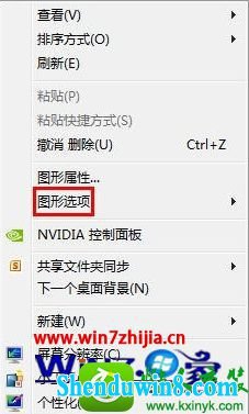 win10ϵͳԺ˵Ľ