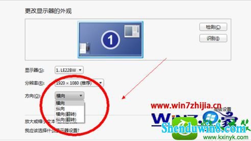 win10ϵͳԺ˵Ľ
