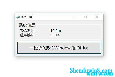 2020key¼ win7ҵԼkey