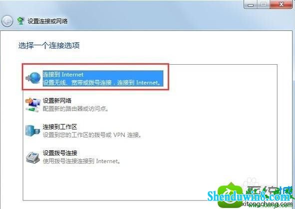 win8.1ϵͳֿӴ797Ľ