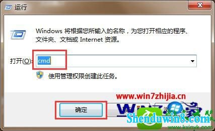 win10ϵͳٴļ洰ڵĽ