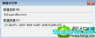 win8.1ϵͳʹwin+EϿݼûзӦĽ