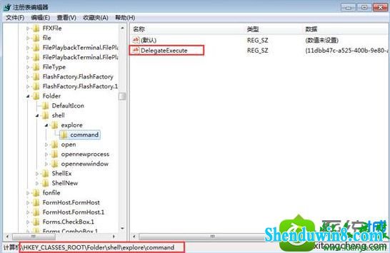 win8.1ϵͳʹwin+EϿݼûзӦĽ