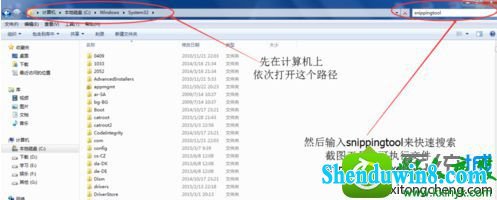 win8.1ϵͳʼ˵ûнͼߵĽ