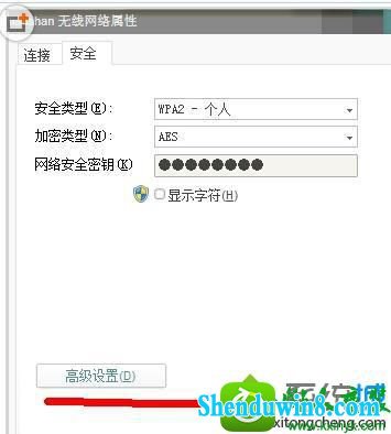 win8.1ϵͳʼǱĬزøõĽ