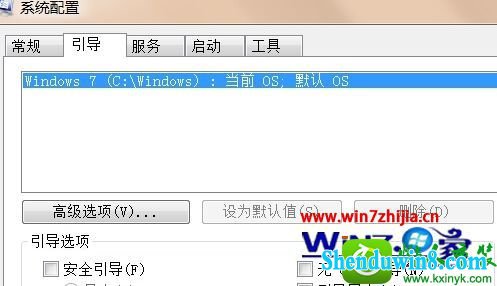 win10ϵͳٶ̫Ľ