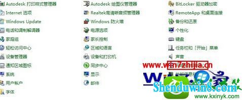 win10ϵͳwifi ʼǱwin10ϵͳwiifӲϵĽ