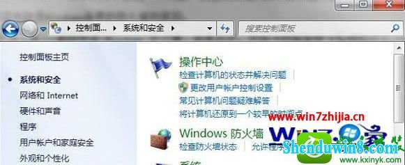 win10ϵͳiisܷʵĽ