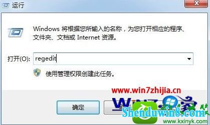 win10ϵͳϵieͼ겻˵Ľ