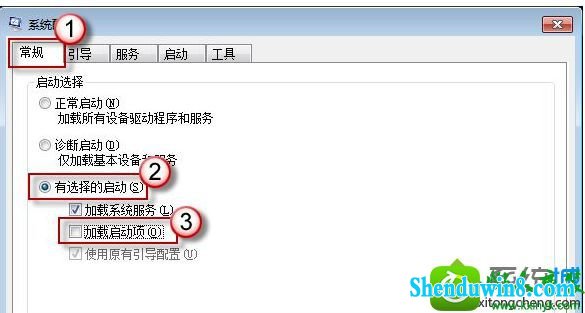 win8.1ϵͳʼǱĽ
