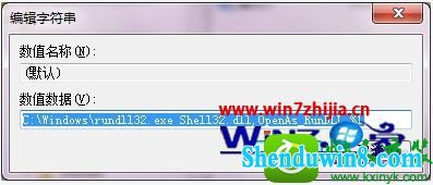 win10ϵͳҼ˵򿪷ʽѡ˵Ľ