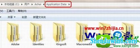 win10系统拒绝访问的解决方法