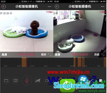 win10系统小蚁摄像机连接wiFi提示密码错误的解决方法