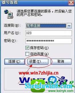 win10ϵͳ޷ԶӵĽ