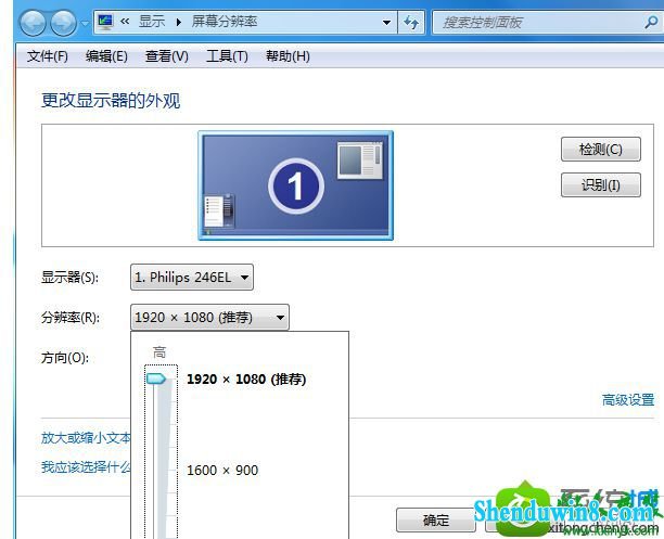 win8.1ϵͳֱʽͼĽ