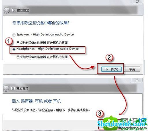 win8.1ϵͳϹ߽ûĽ