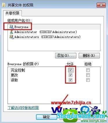 win10ϵͳԾļԷʵ޷޸ĵĽ
