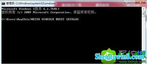 win8.1ϵͳʾδһ windows 񡱵Ľ