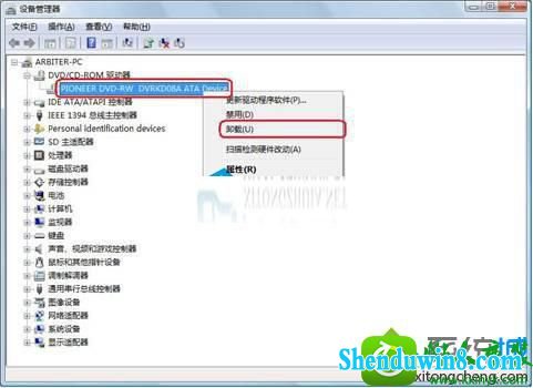 win8.1ϵͳ̺ʾ̡Ľ