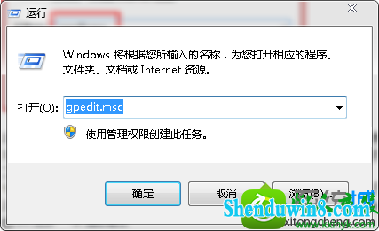 win8.1ϵͳʹþ֮ٱĽ