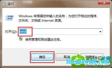 win8.1ϵͳӴʾ118Ľ