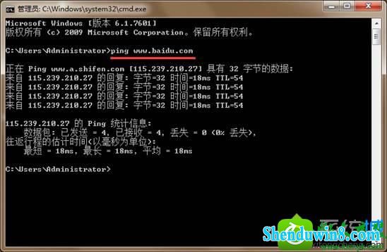 win8.1ϵͳӴʾ118Ľ