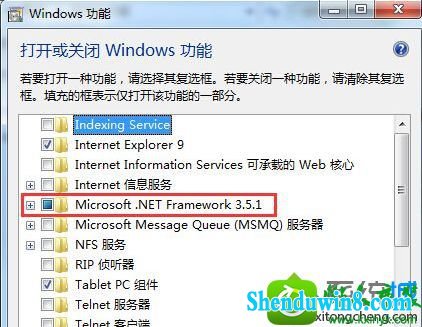 win8.1ϵͳװoffice2010ʱִ1935Ľ