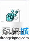 win8.1ϵͳҼҲԱȡȨѡĽ