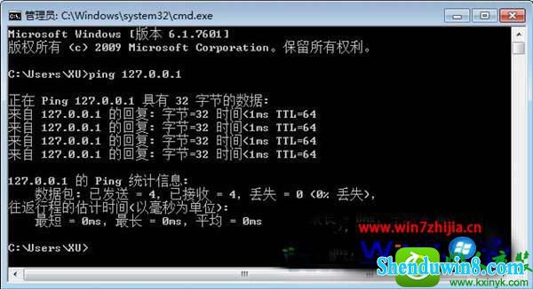 win10ϵͳʼǱ粻ͨ޷ʾĽ