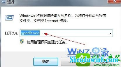 win10ϵͳԶ̹ļʾδ֪ûĽ
