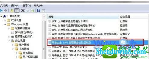 win10ϵͳԶ̹ļʾδ֪ûĽ