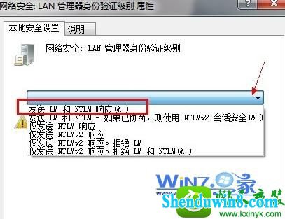 win10ϵͳԶ̹ļʾδ֪ûĽ