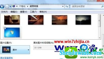 win10ϵͳֽ޷þ״̬Ľ