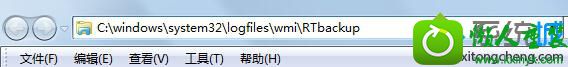 win8.1ϵͳֶwindows Event Log֡4201󡱵Ľ