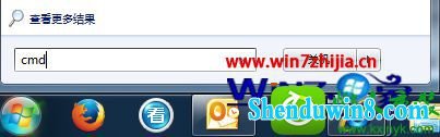 win10ϵͳwlan autoconfigʾ1075Ľ
