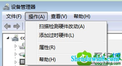 win8.1ϵͳʹAMdԿִʾĽ